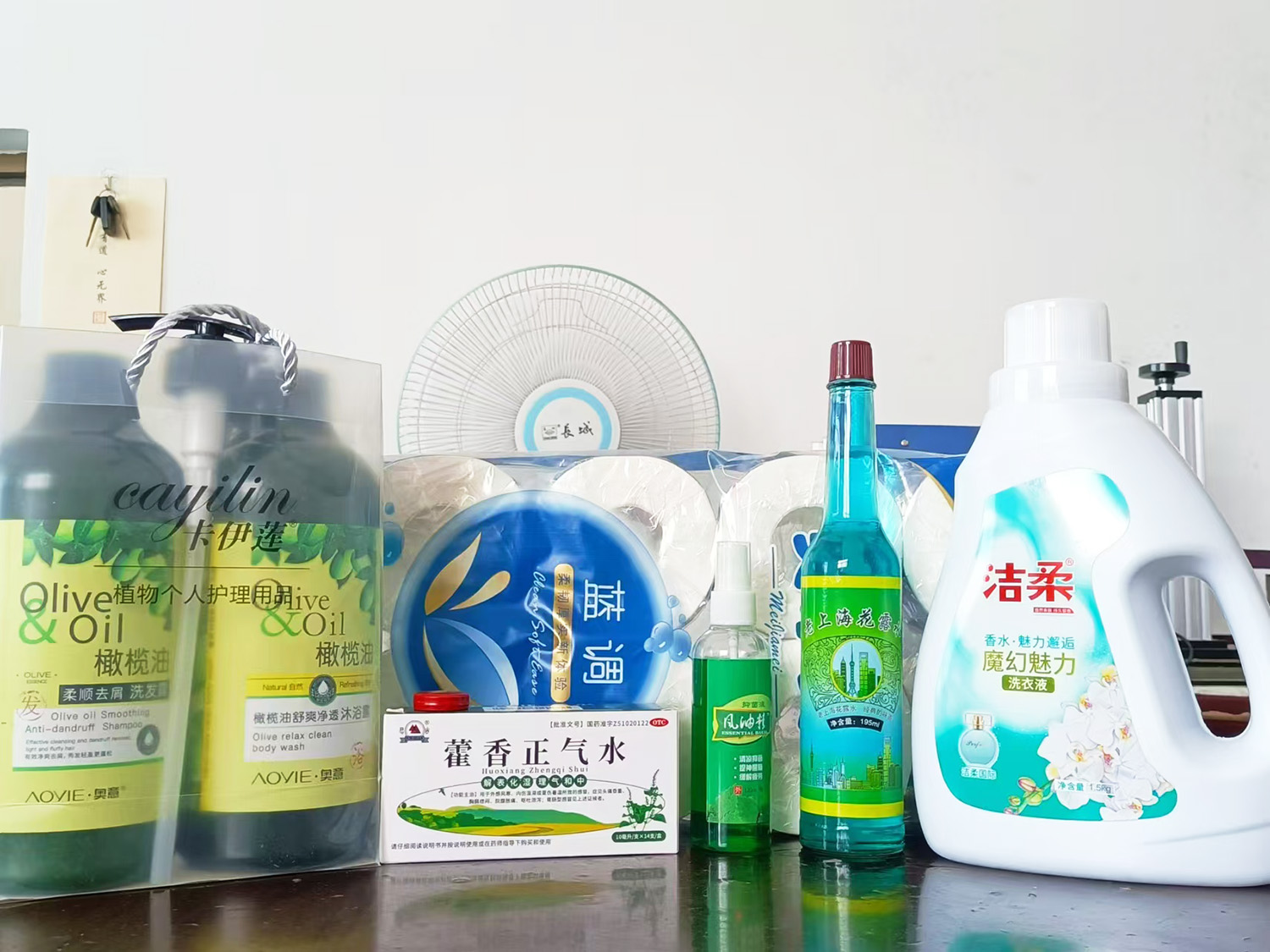 Dafeng Mingyue Bearing Bush Co., Ltd. Distributes Summer Welfare Packages, Warming Employees' Hearts