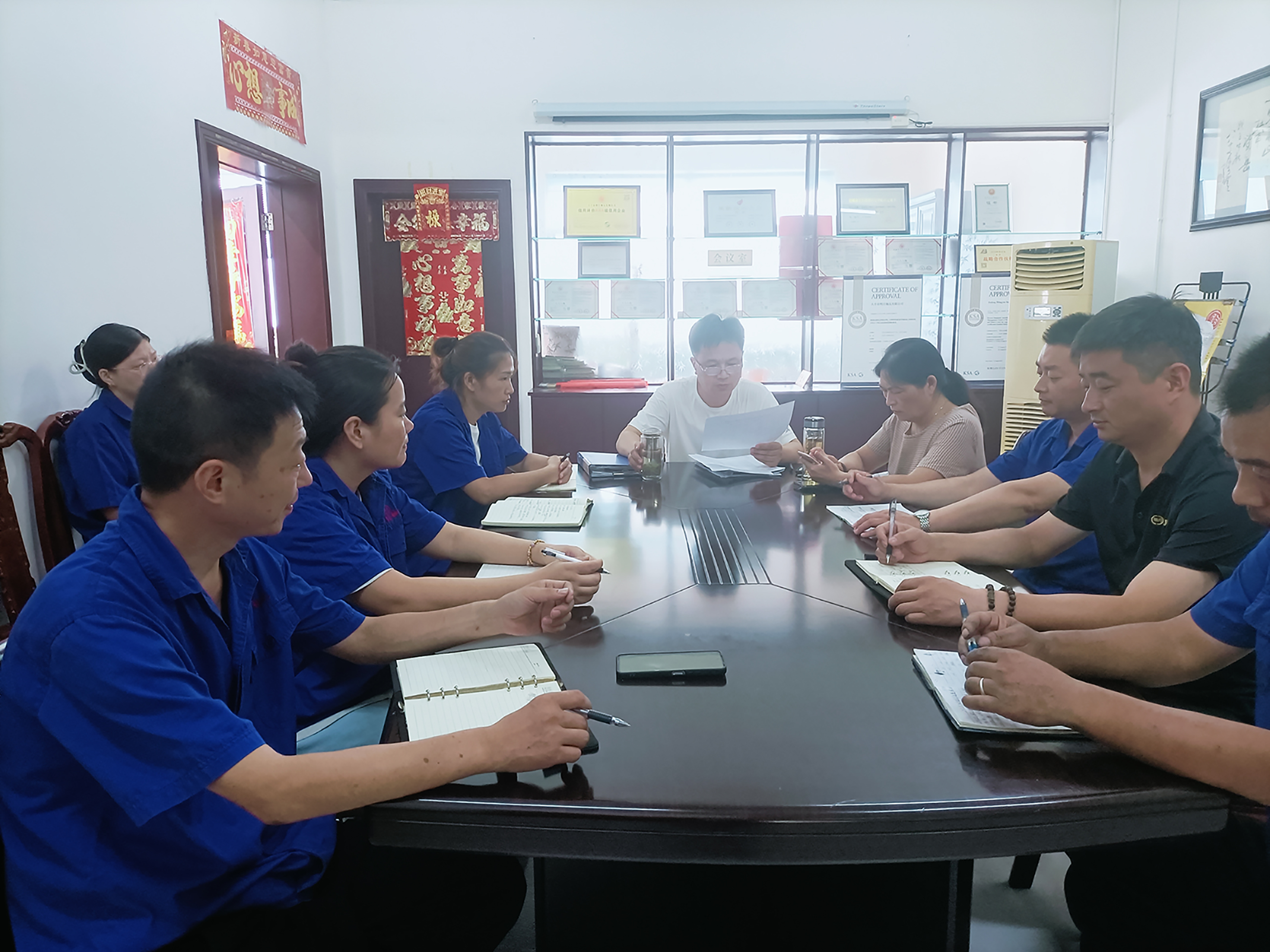 Dafeng Mingyue Bearing Bush Co., Ltd. Holds the 9th Monthly Working Meeting of 2025