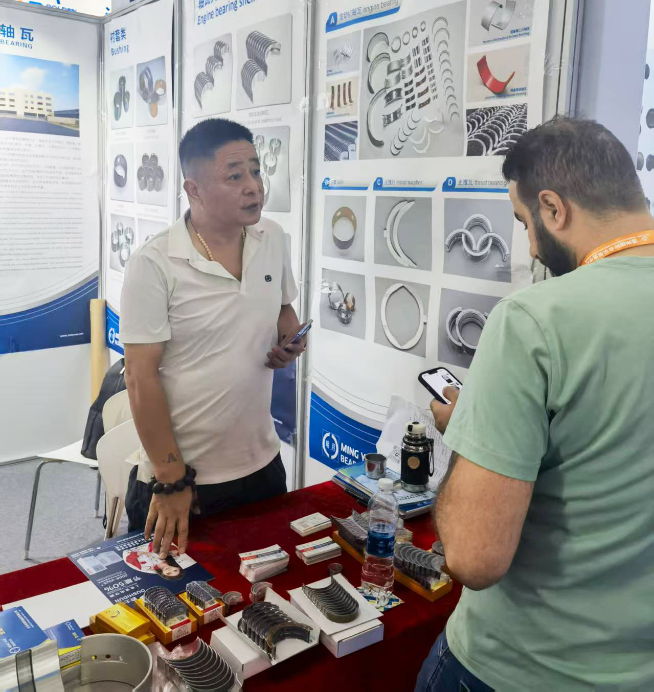 Dafeng Mingyue Bearing Bush Co., Ltd. Successfully Participates in the 5th China (Wenzhou) International Auto & Motorcycle Parts Expo